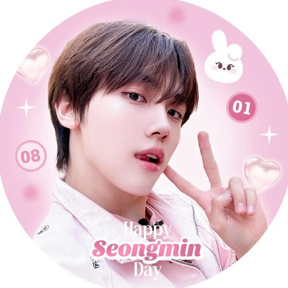 安成民_SeongMinRadio