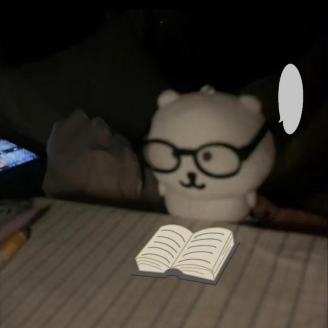 真心