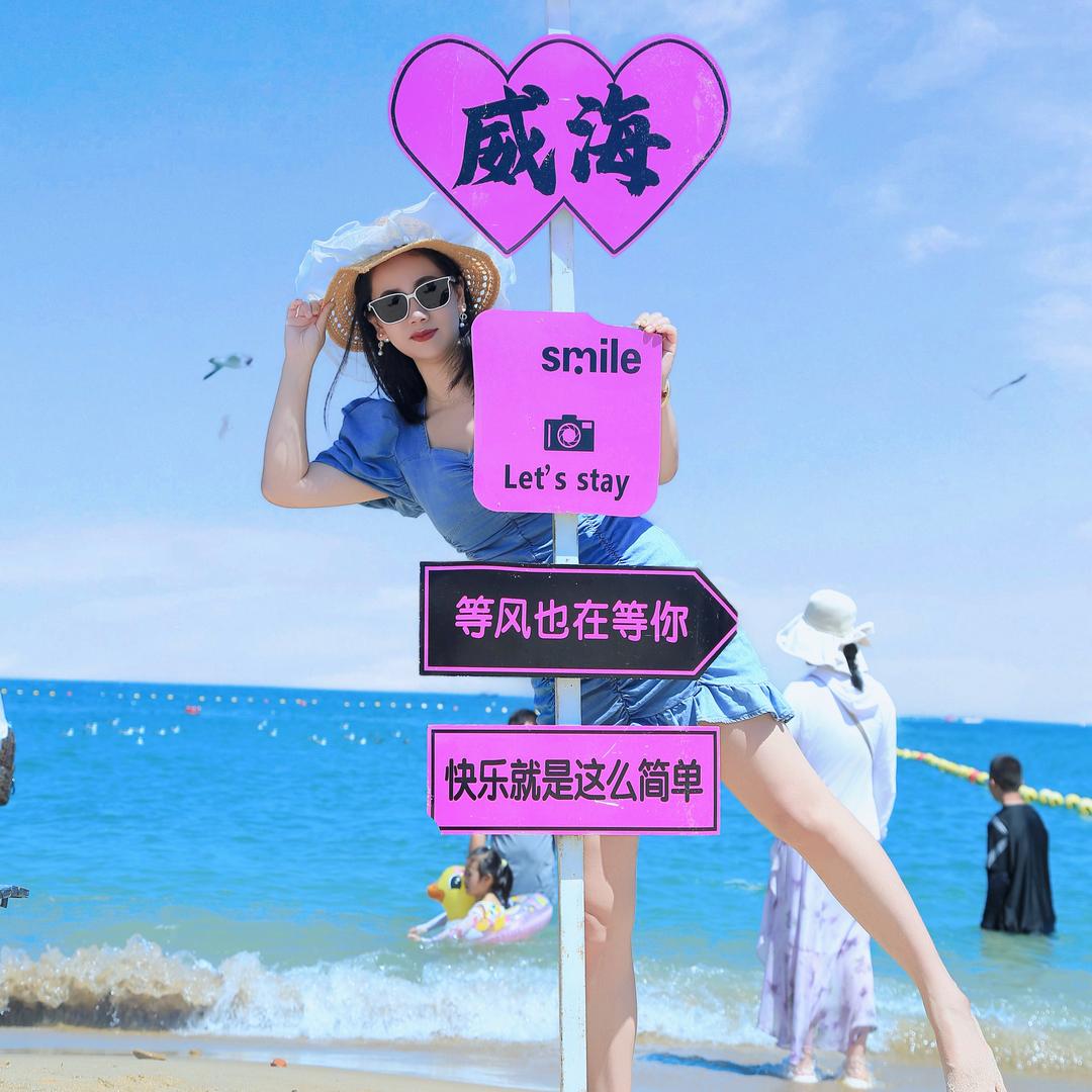 久爱❤️不弃