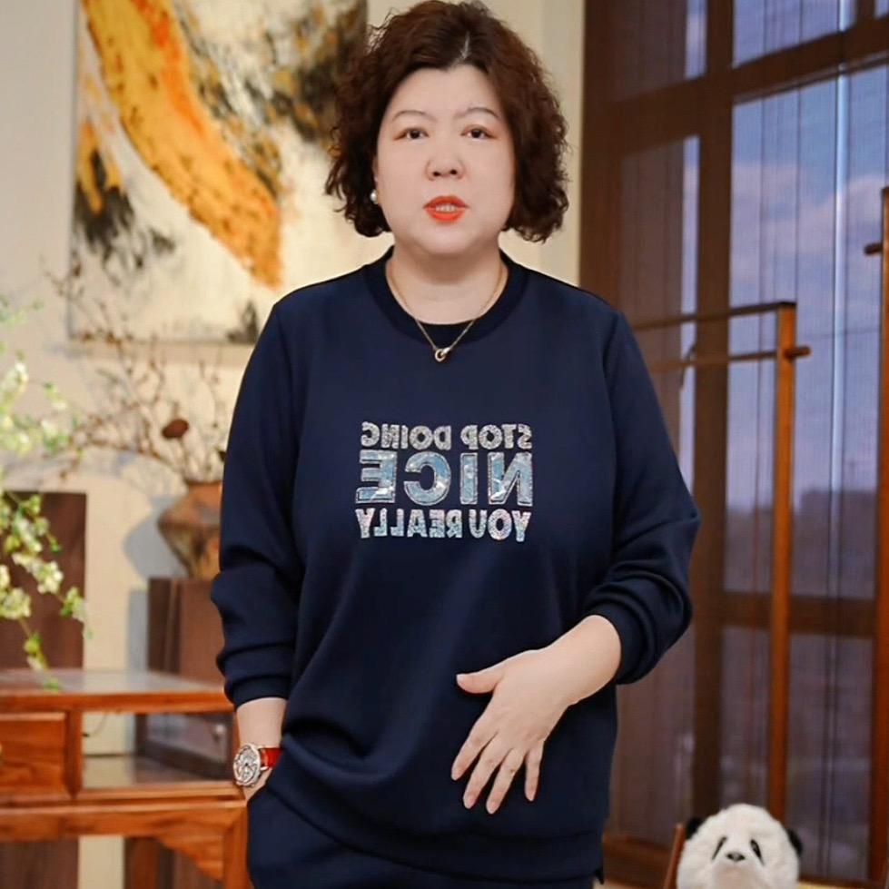 真丝小宝总（直播精选）