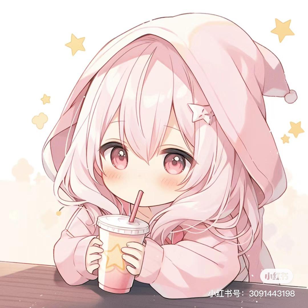 安