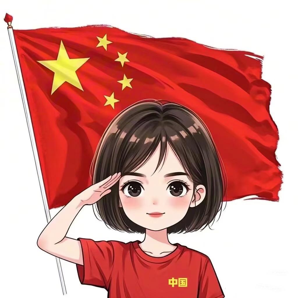 杨女子i