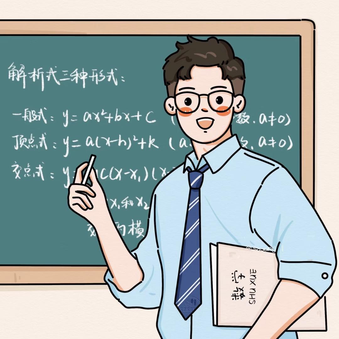 清华小田思维课堂