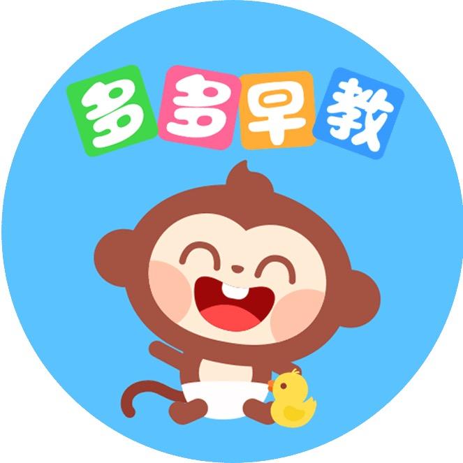 儿歌多多亲子游戏
