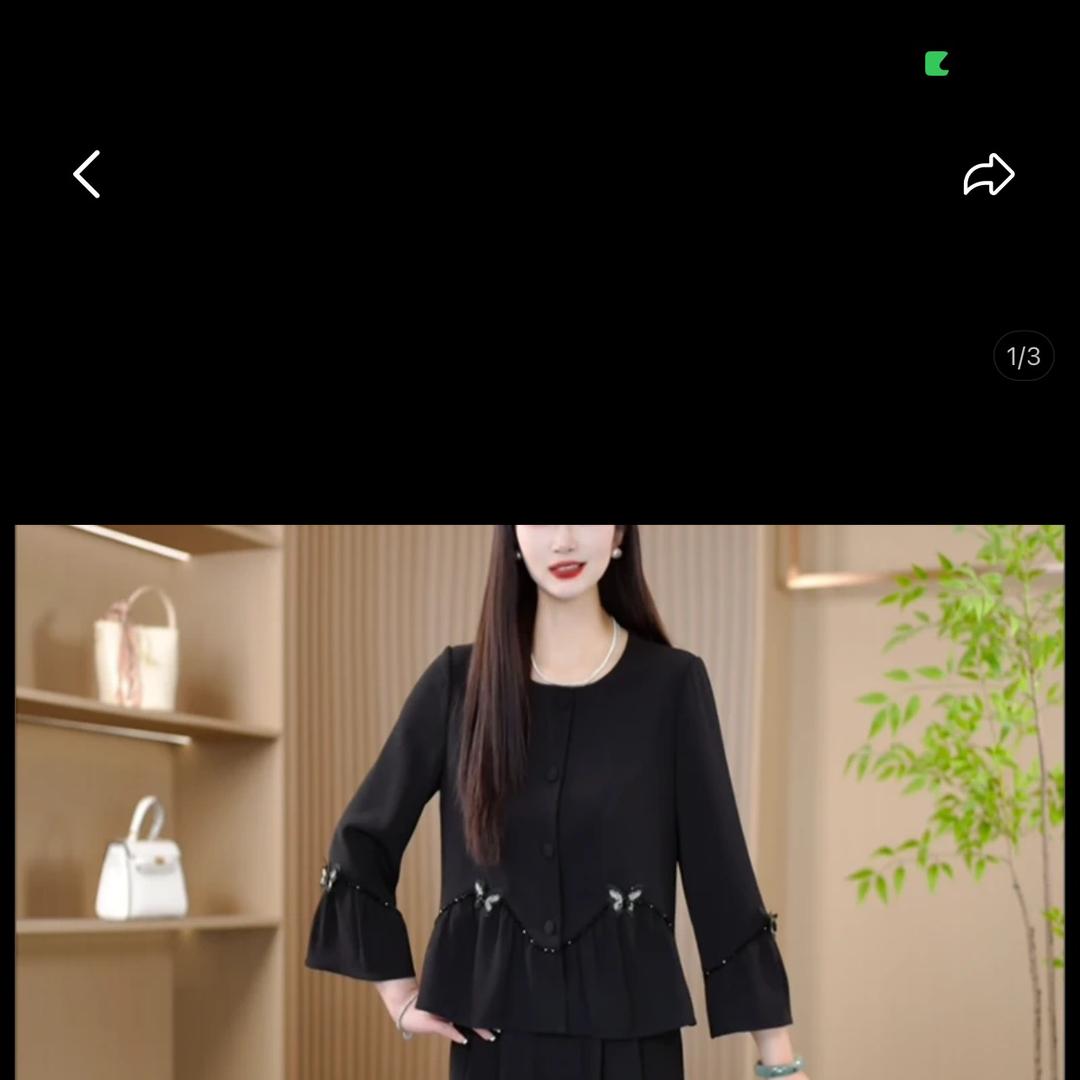 井开区勇胜百货