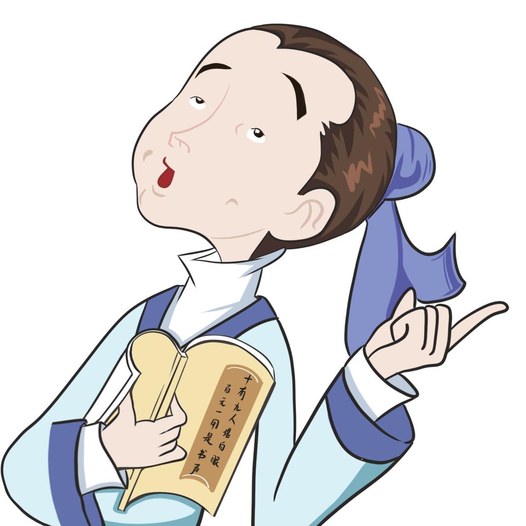 书声说