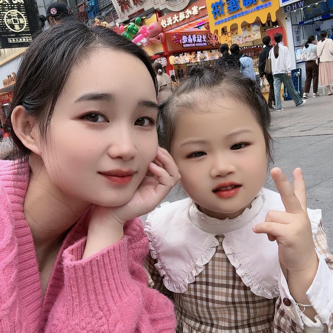 芸儿