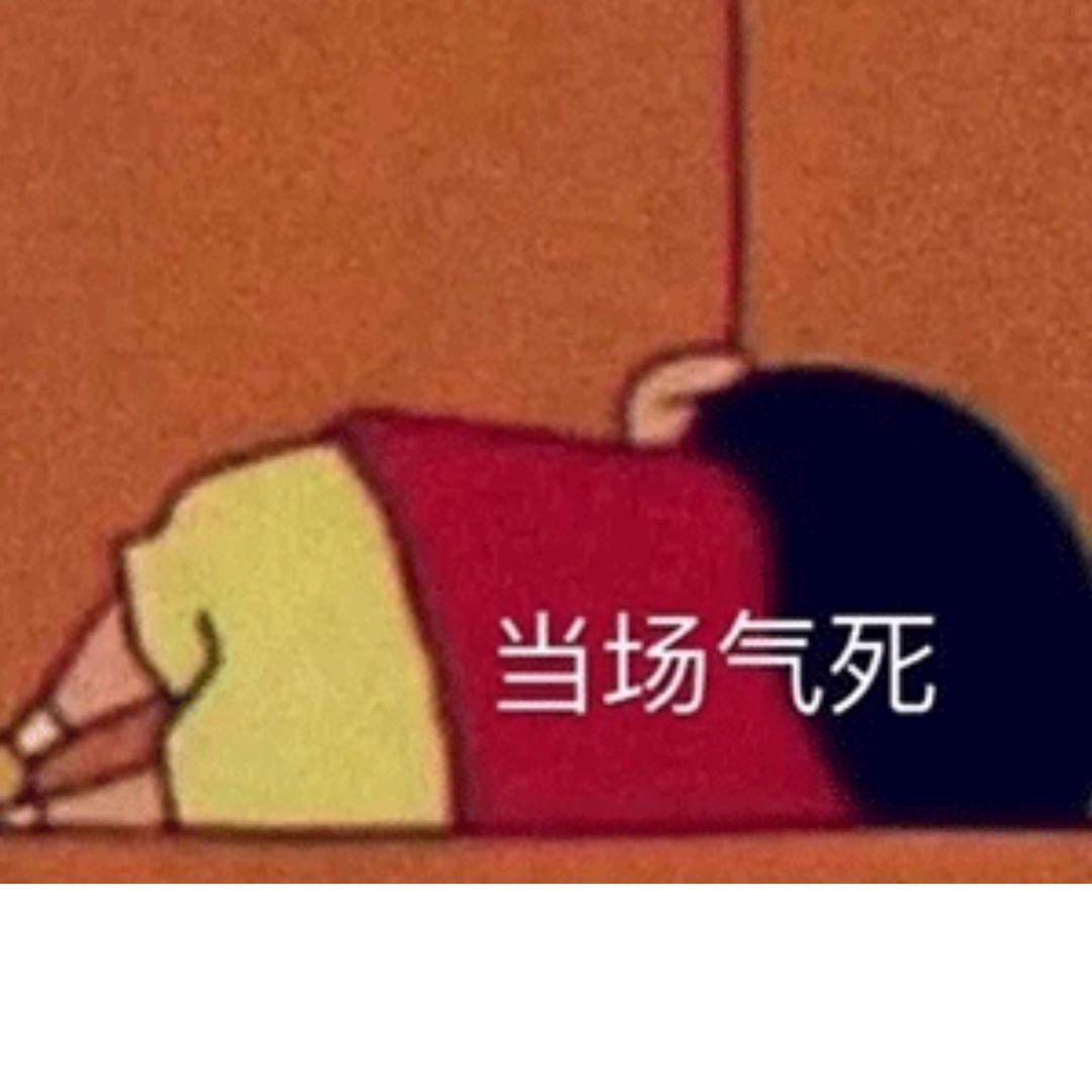 是橙子哦