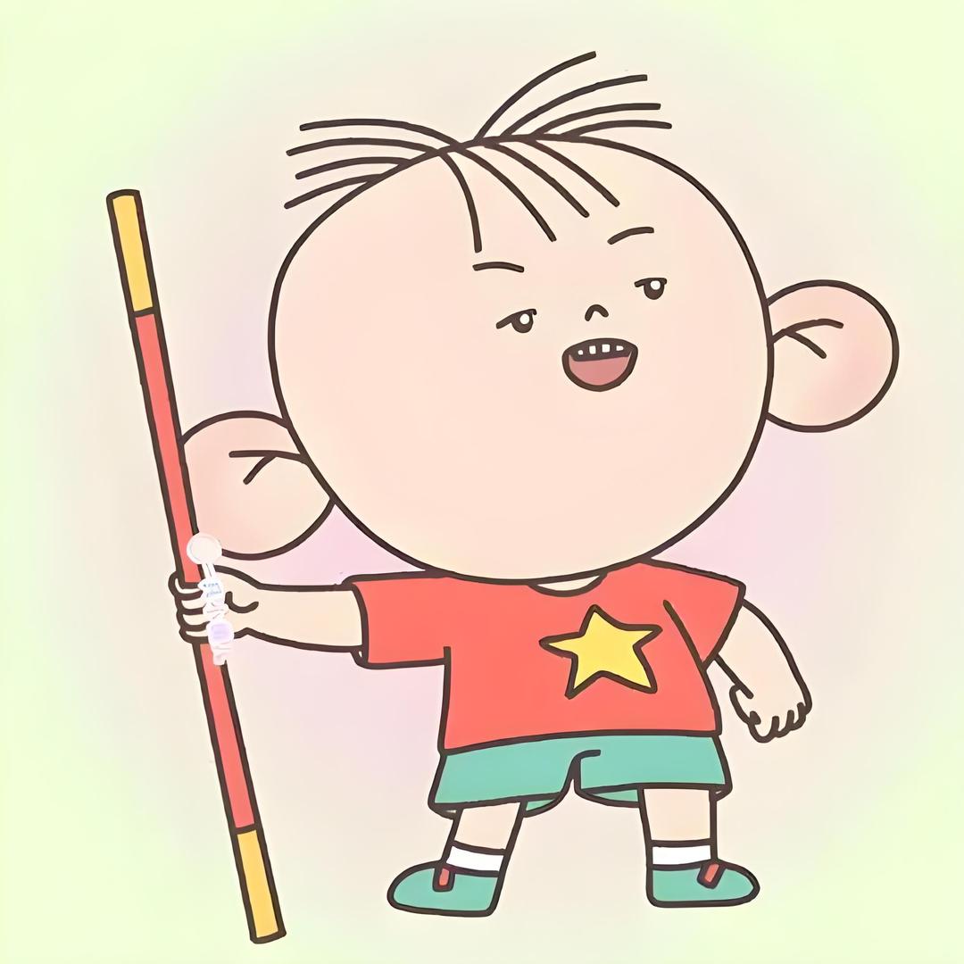 别去担心未来.