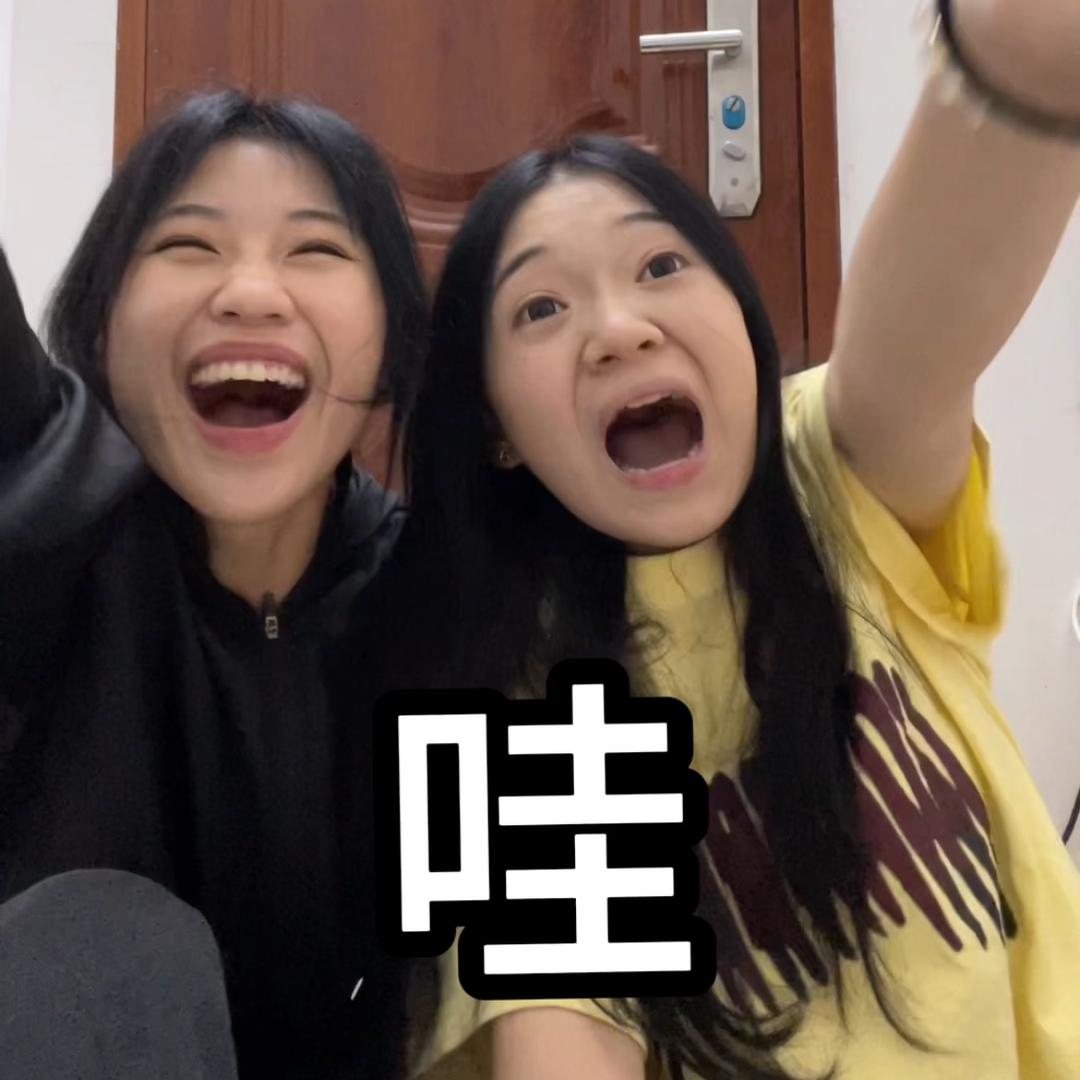 小小巴特