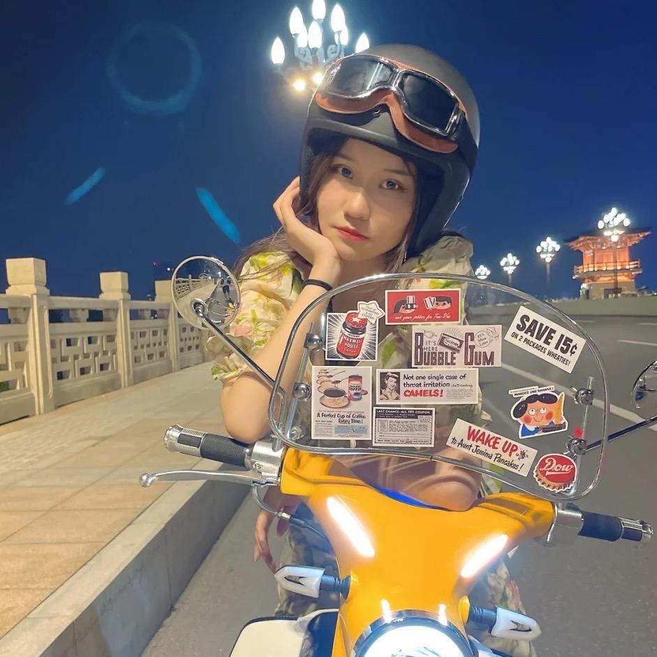 奈斯美摩配
