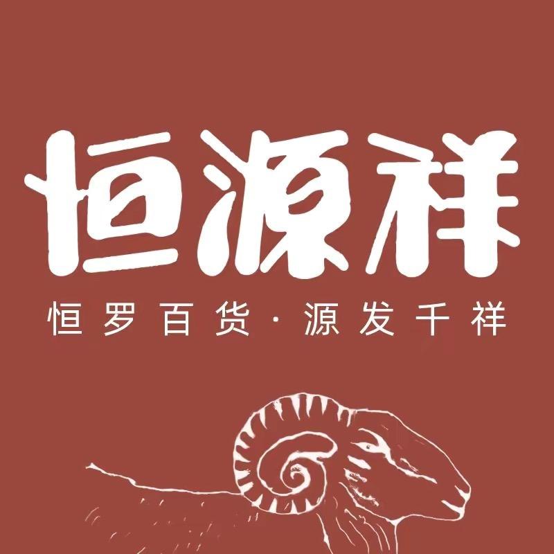 Subei7777777