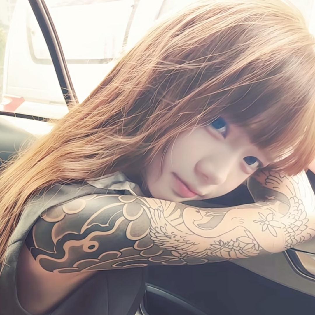 Yukoii