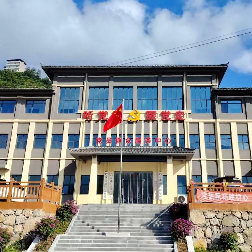 桐树湾村