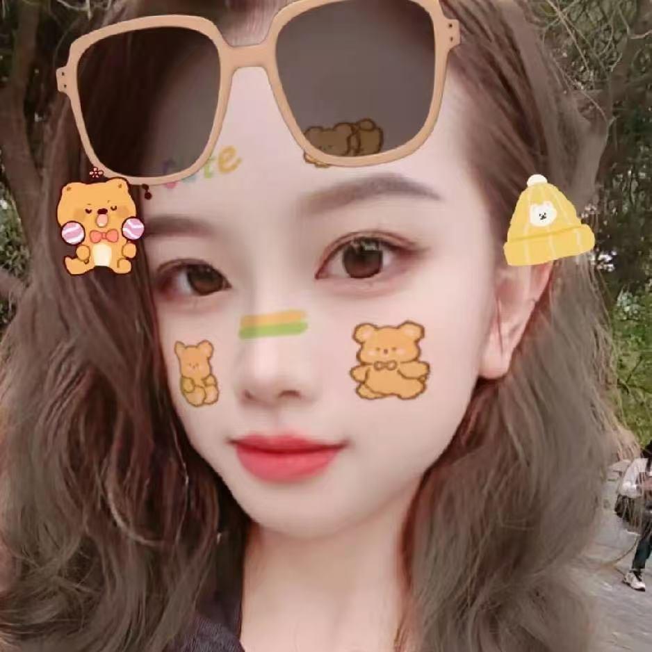 相依......