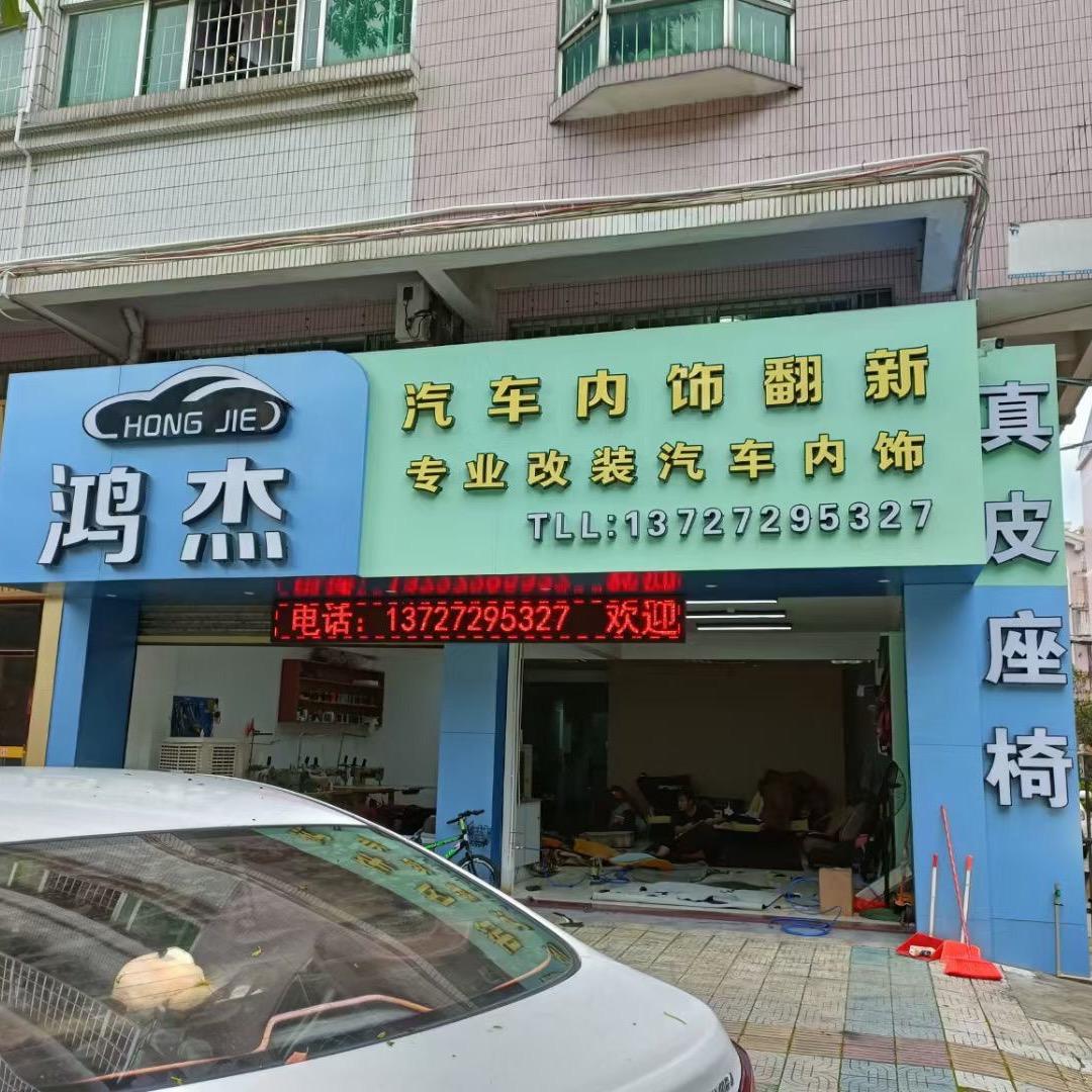 🌈余生随心👈