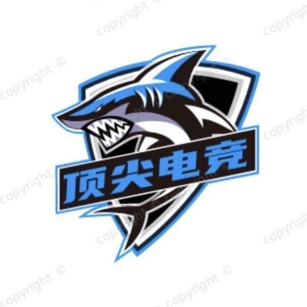 顶尖工作室