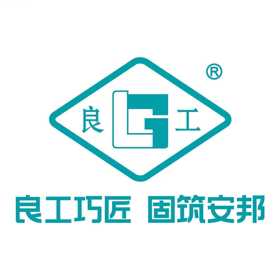 LGV8171