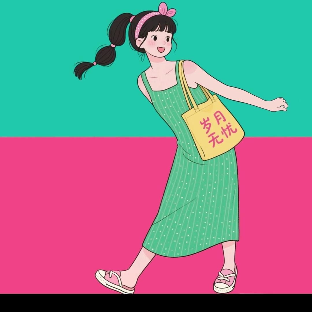 微光💗