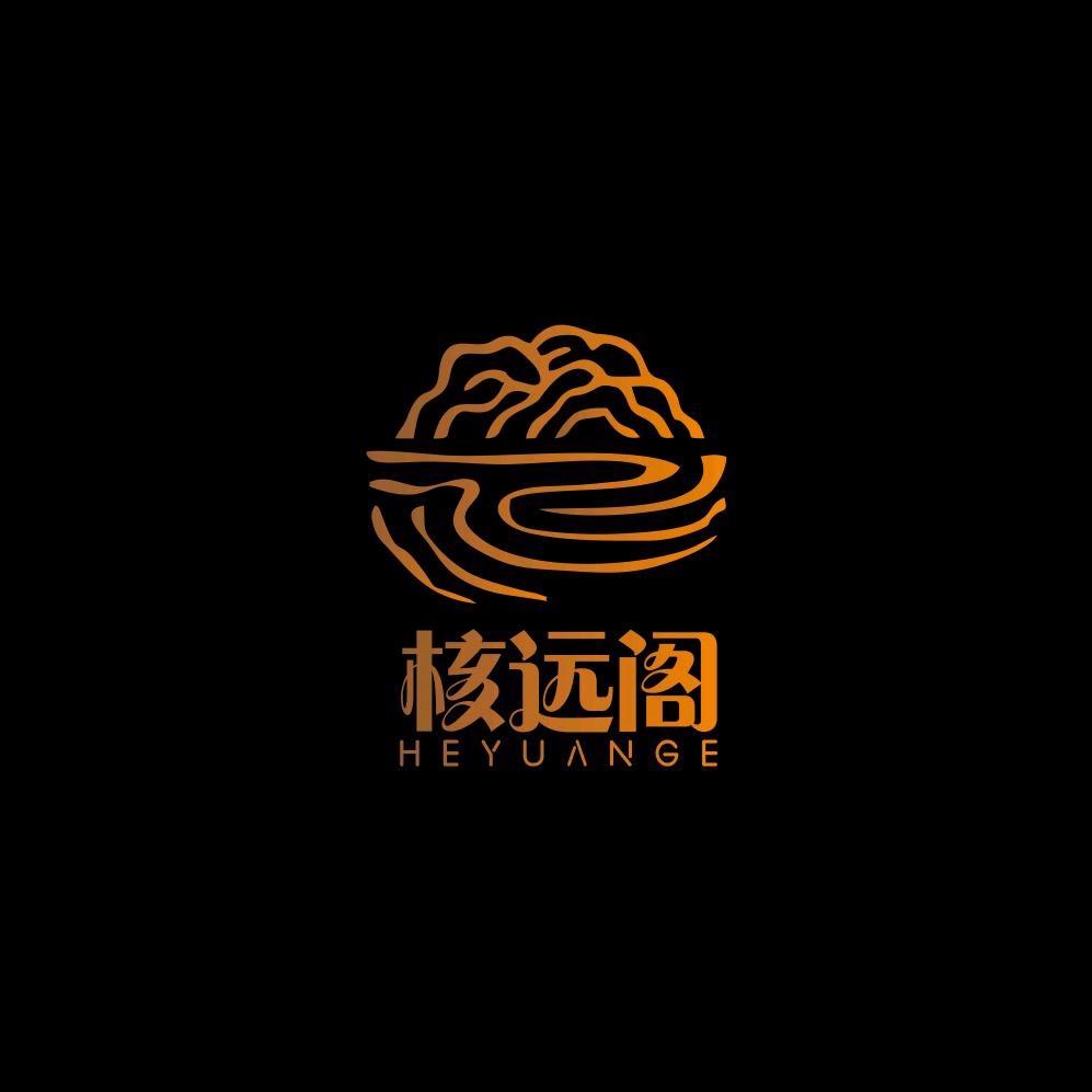 核远阁