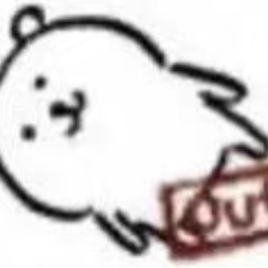 叛體㭙