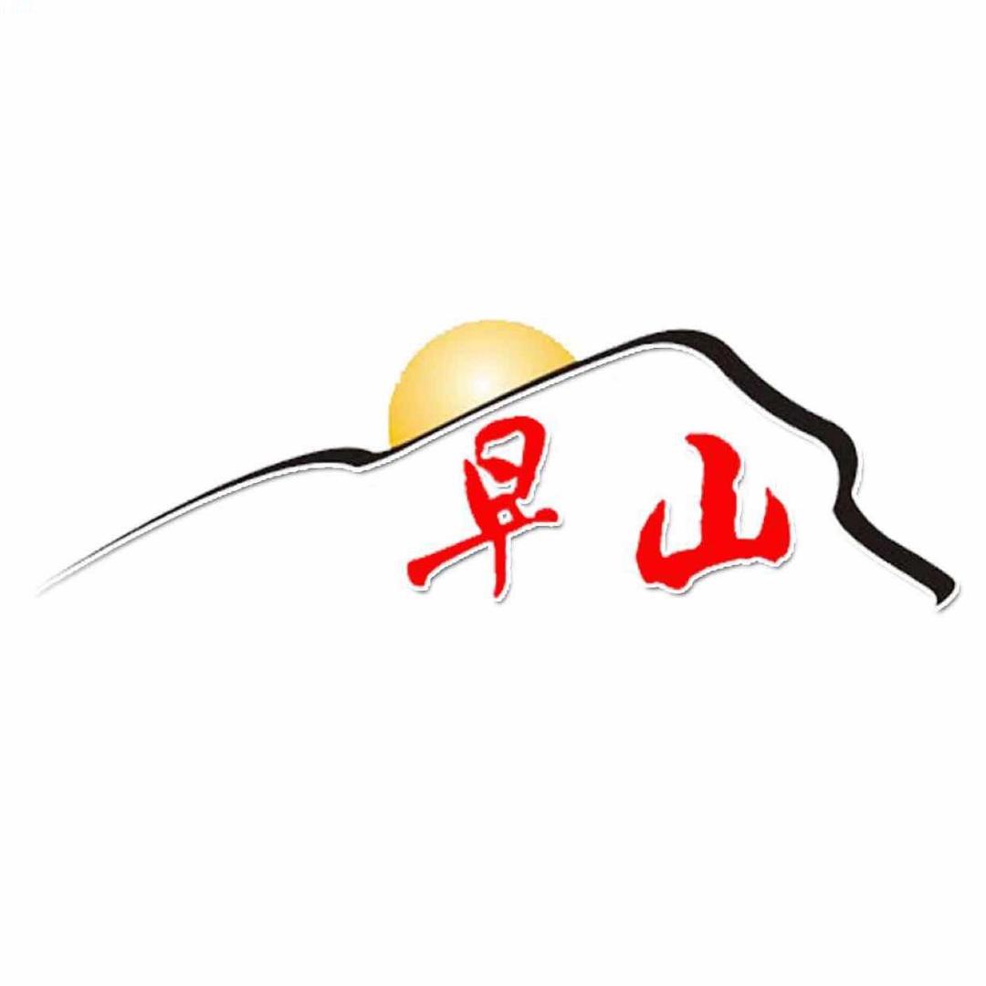早山（俄罗斯🇷🇺）
