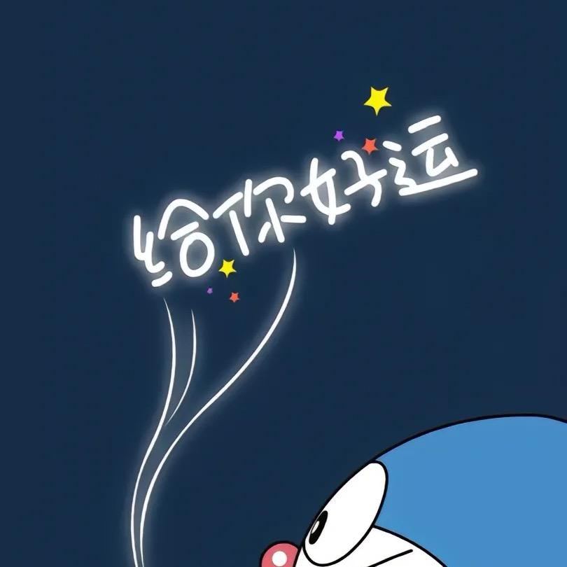 陈。