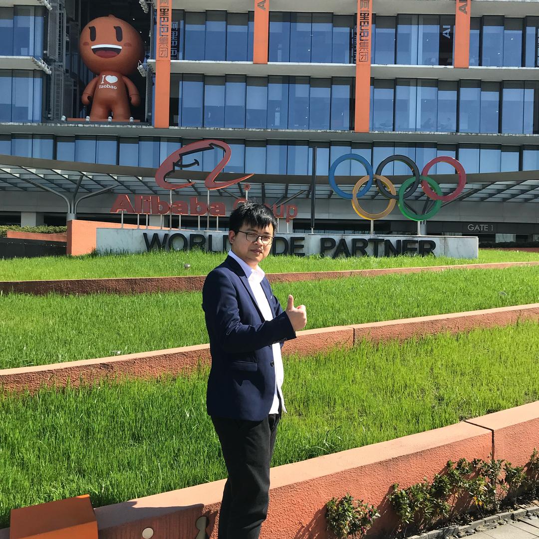 星辰电商《淘宝精细化》