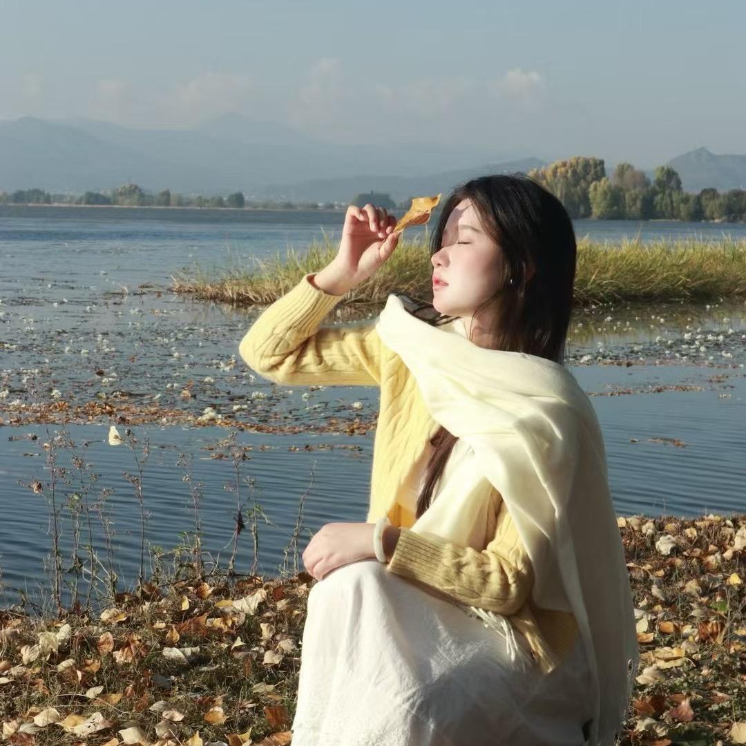 清如一