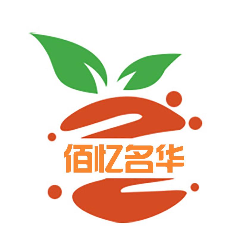 佰忆名华食品专营店