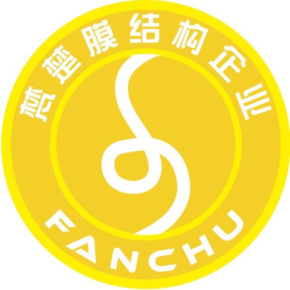 梵楚膜结构常熟有限公司