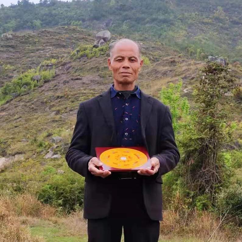 三僚地理曾宪荣