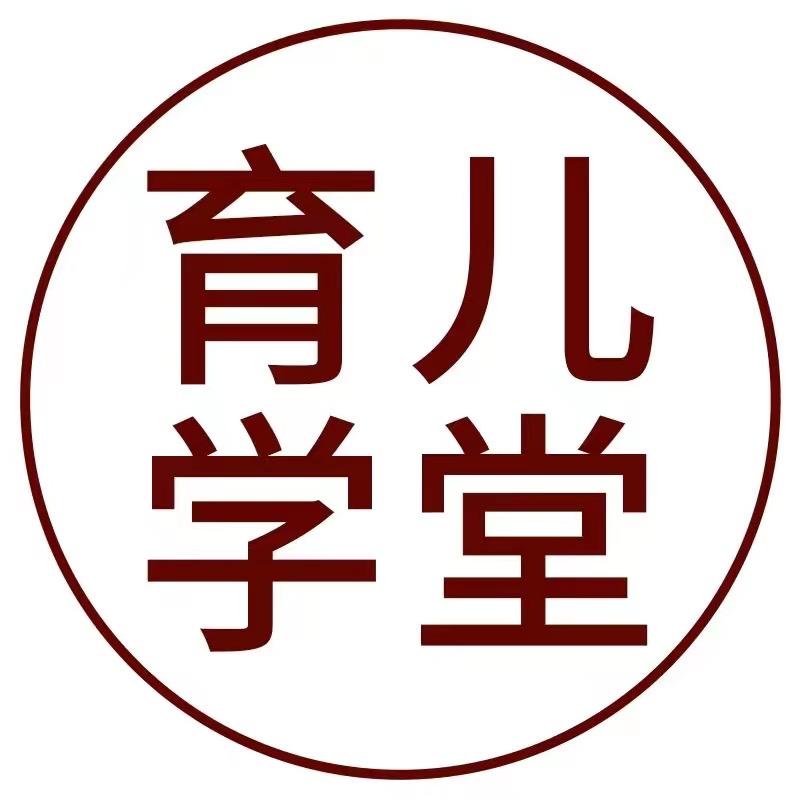 树人教人