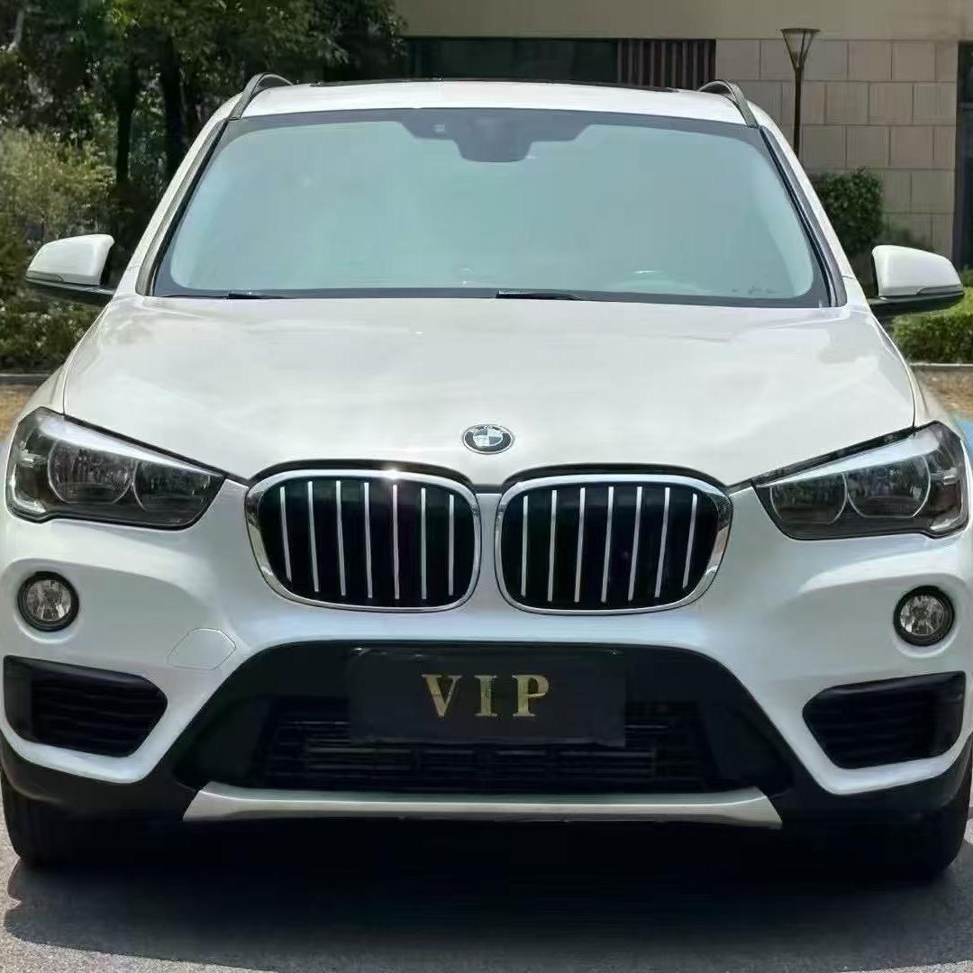 3木木二手车