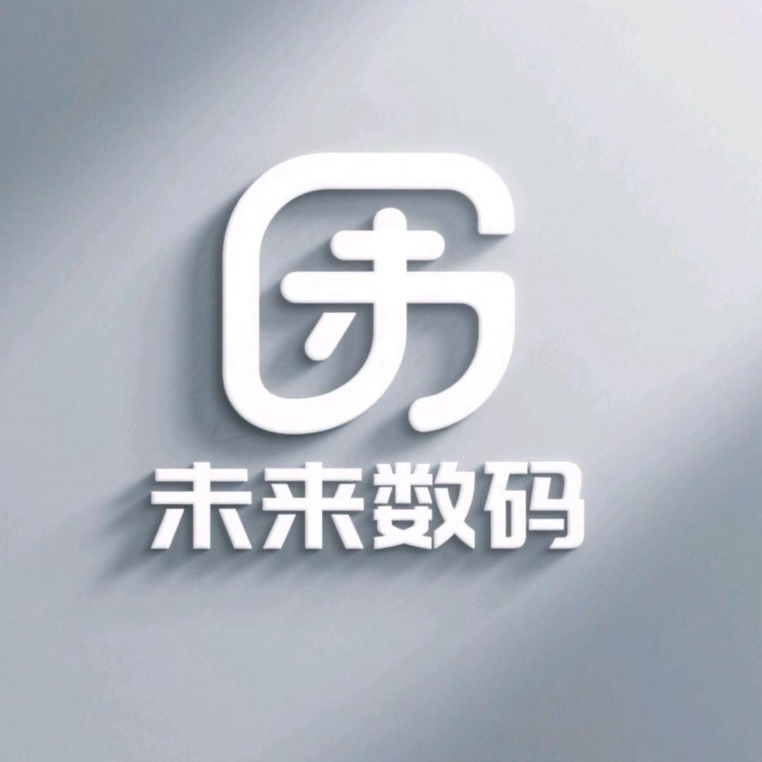 定州佳拓通讯设备经营部