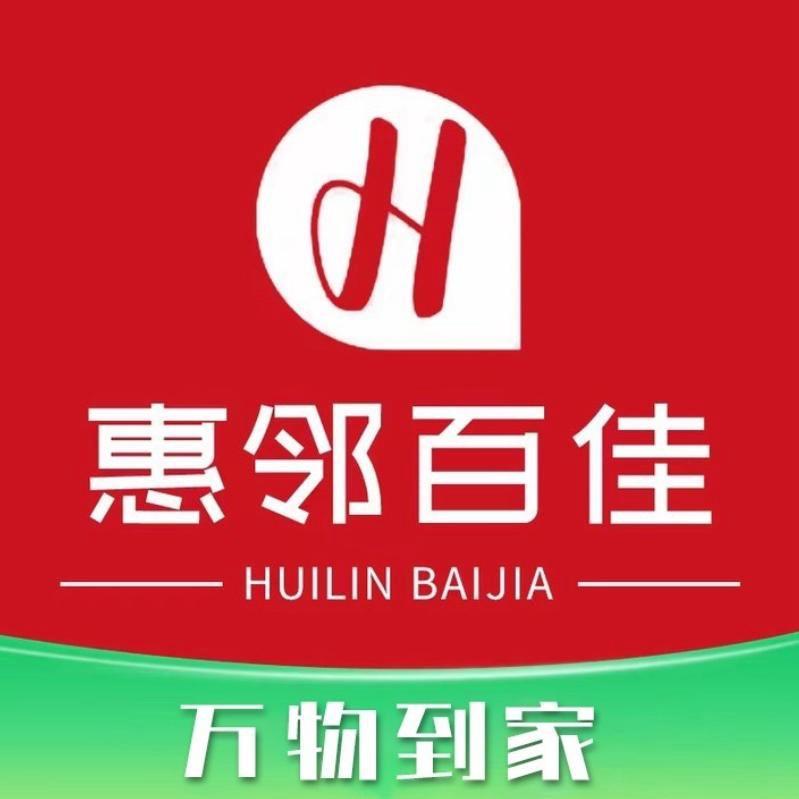 惠邻百佳源头生鲜