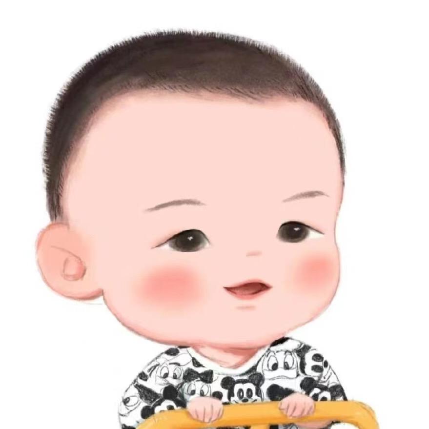 宝贝儿