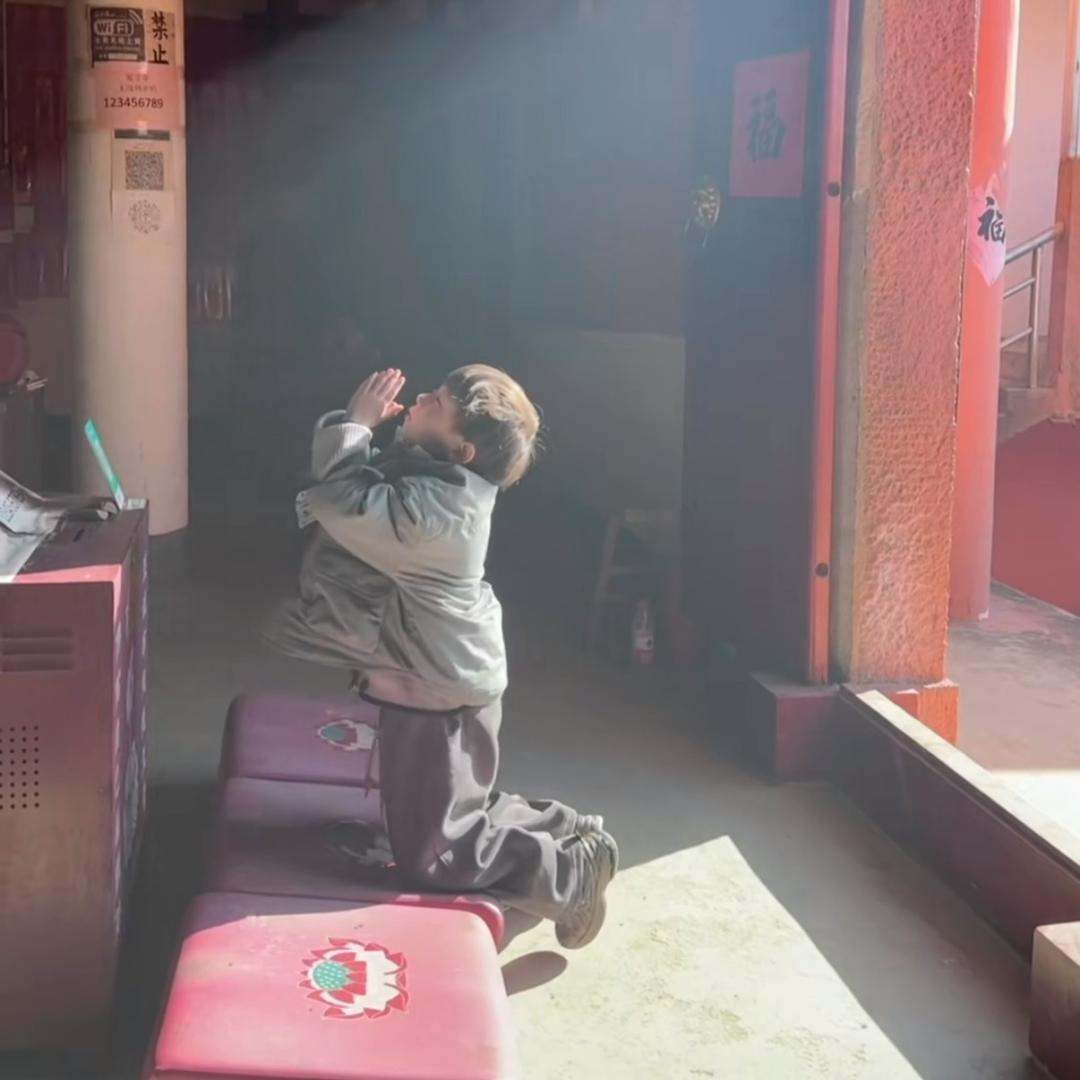 放牛娃ㅤㅤㅤㅤ