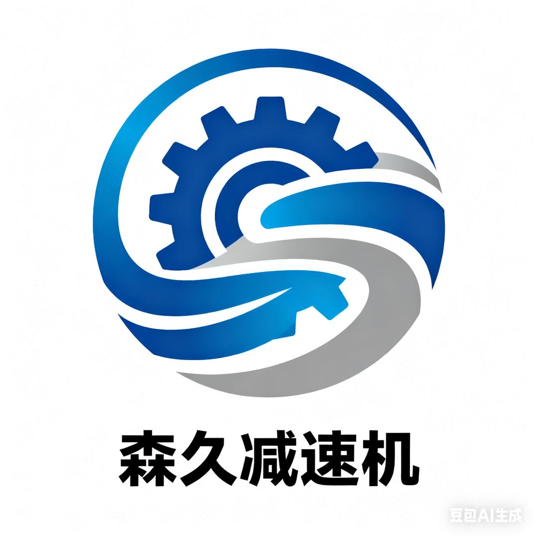 山东森久传动科技