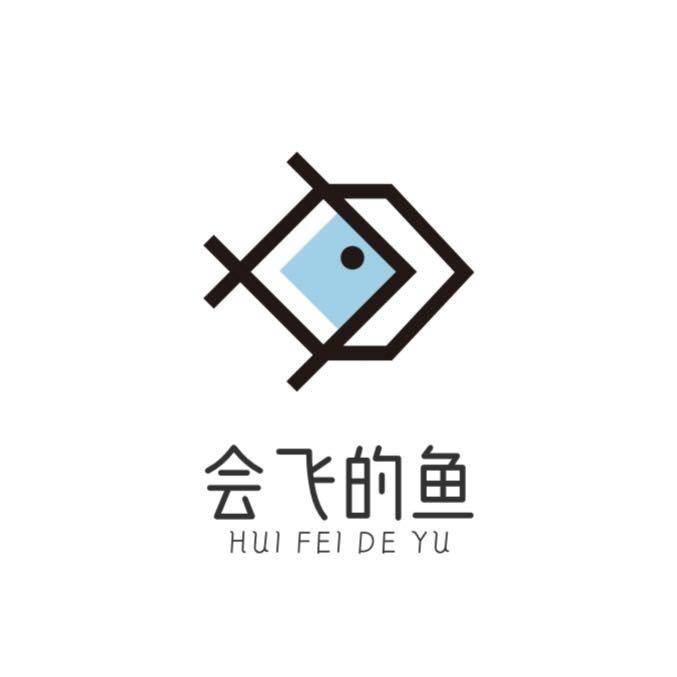 小鱼收机♻️