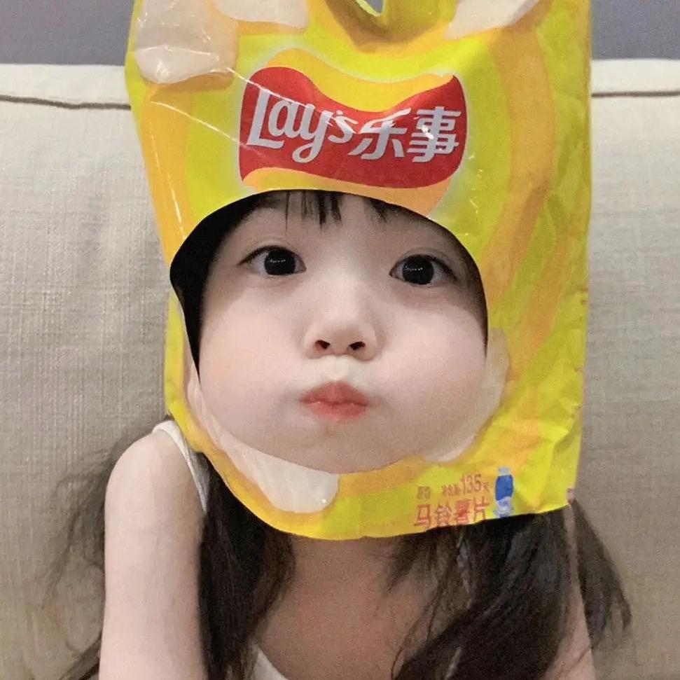 测试账号