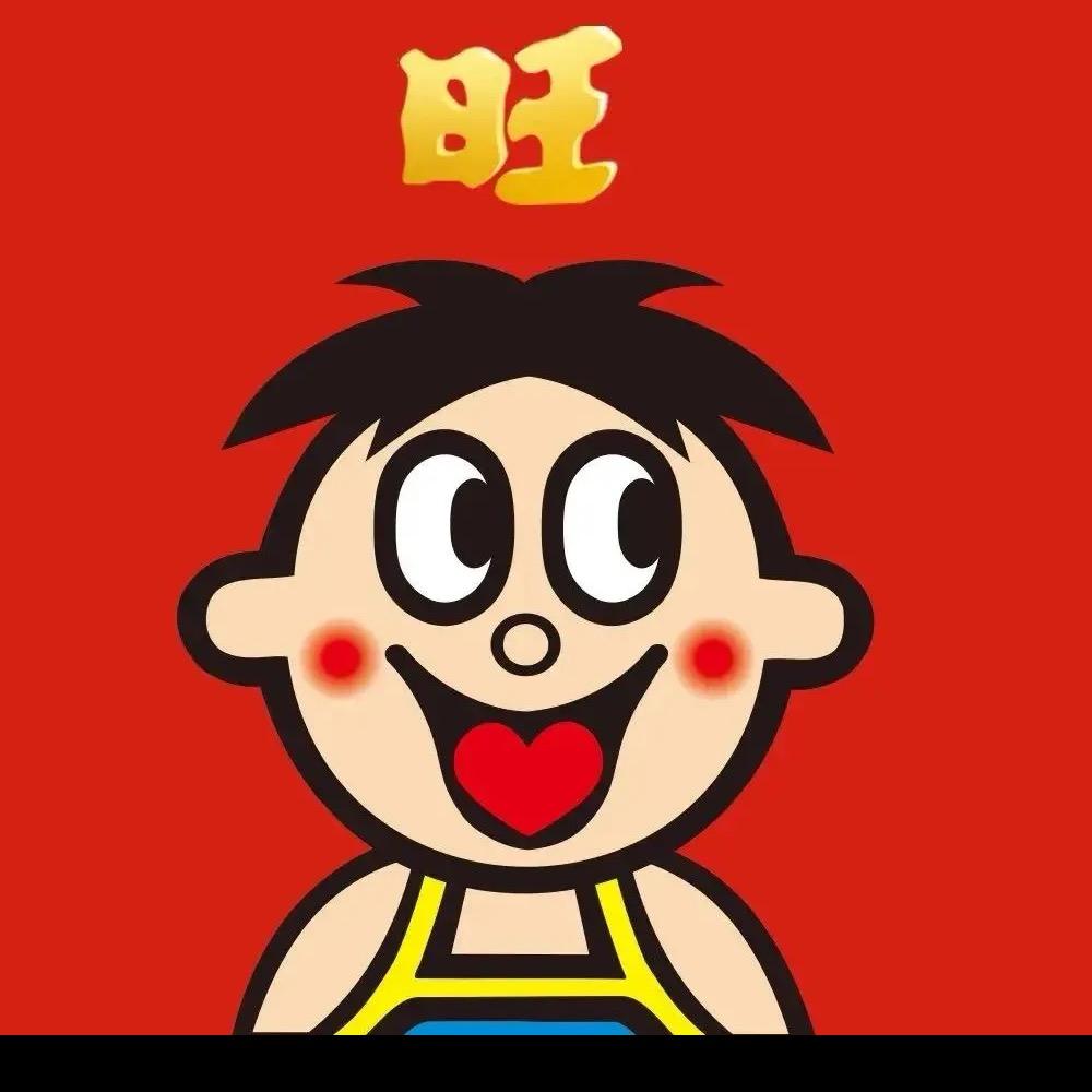 陈大发（三角洲行动）
