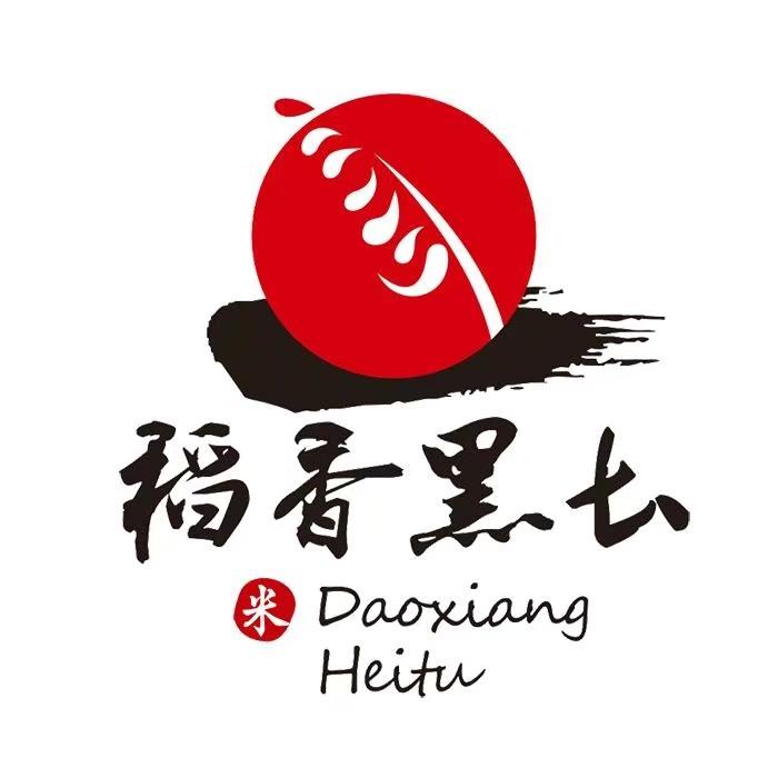 稻香黑土食品旗舰店