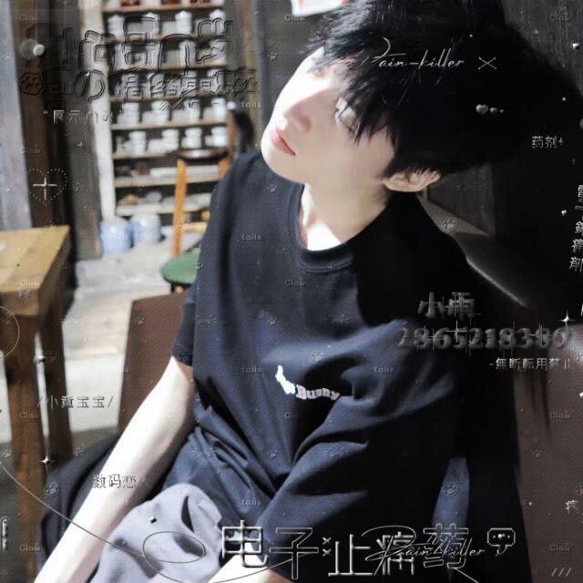 许愿