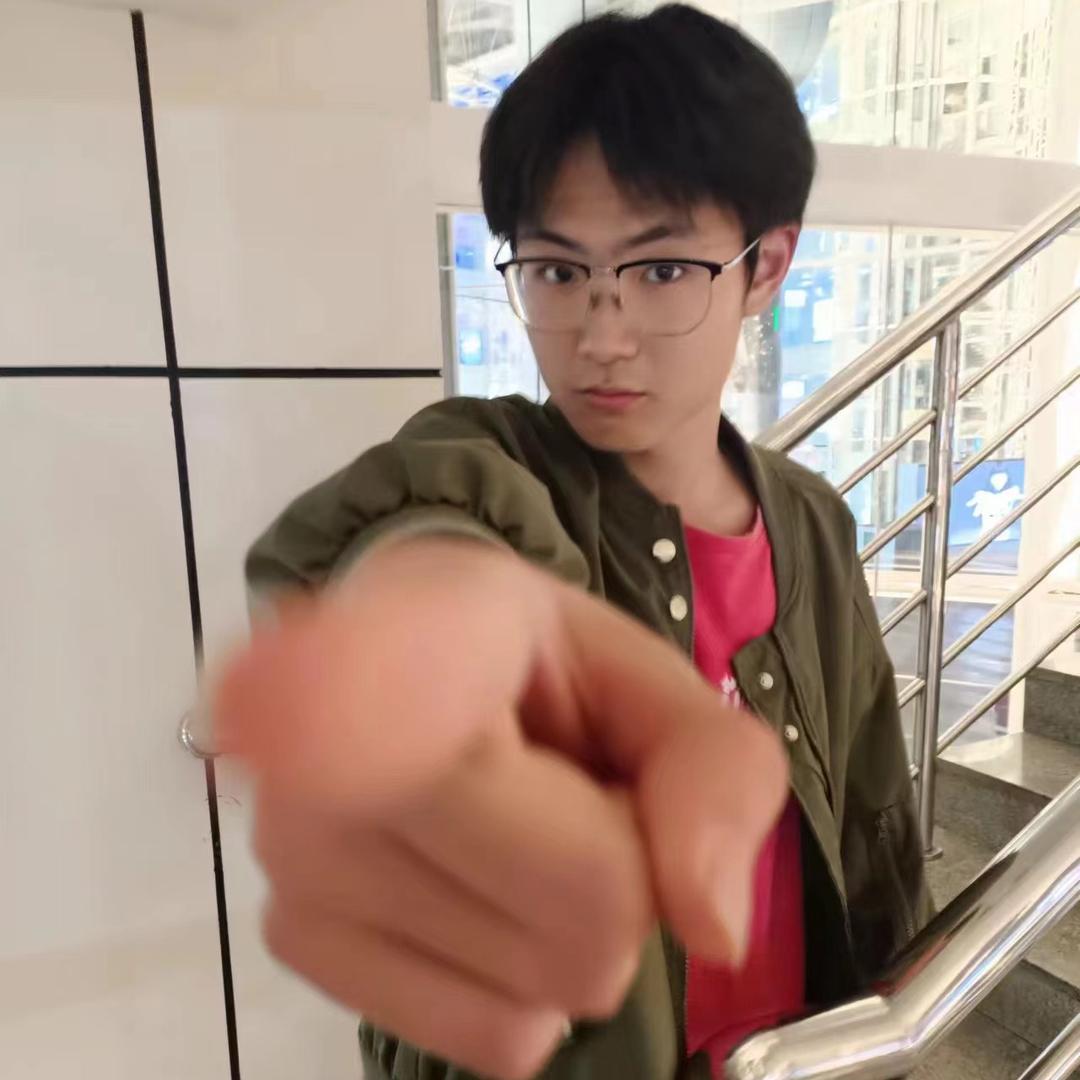 廷chǔa