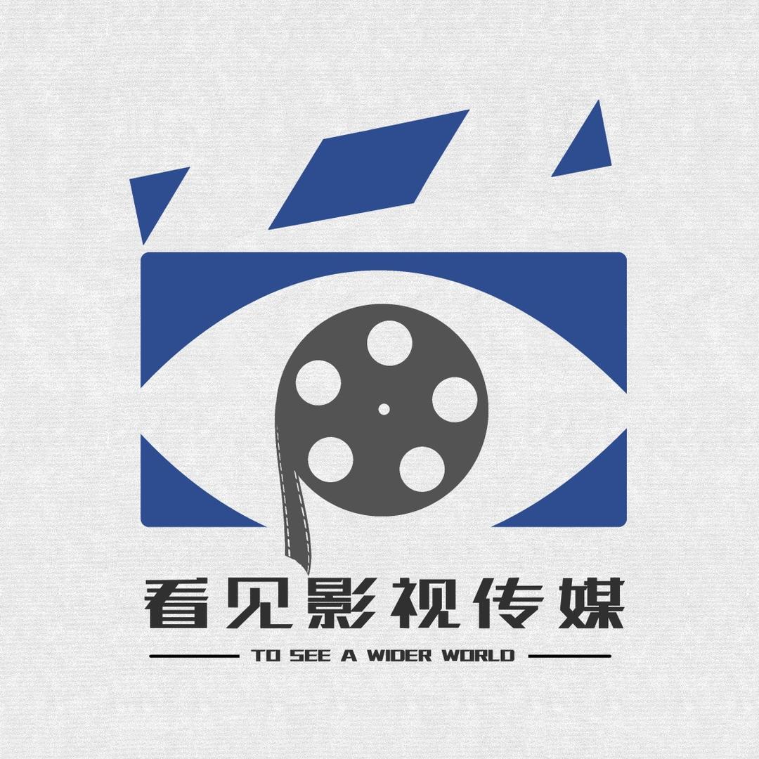 看见济南