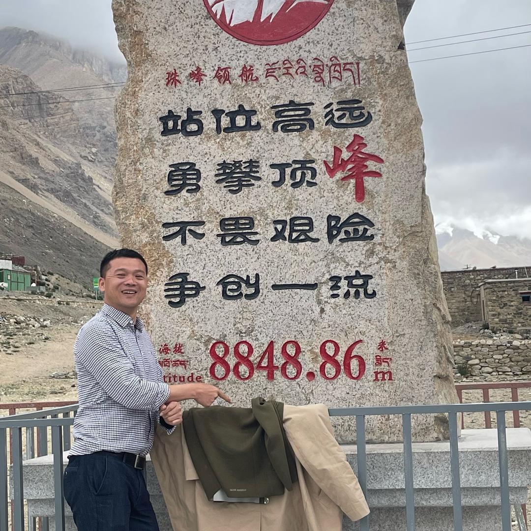 八一旅人