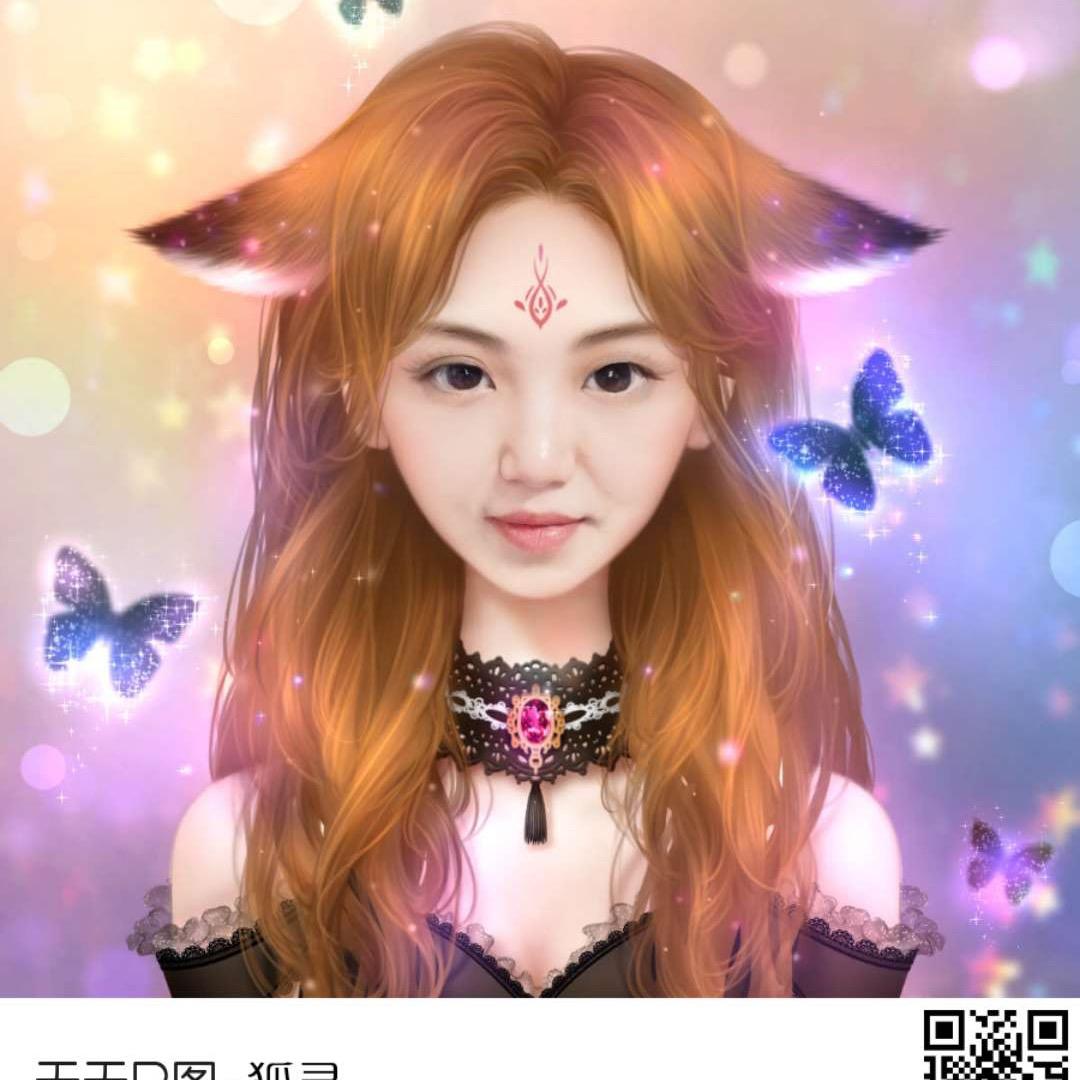 行走的鱼