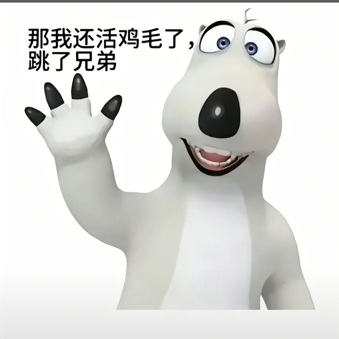 墨染%