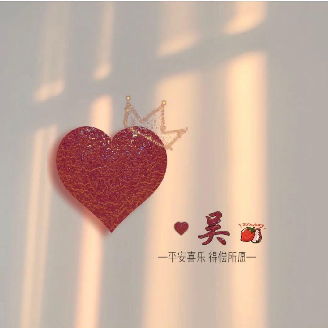 大丫头